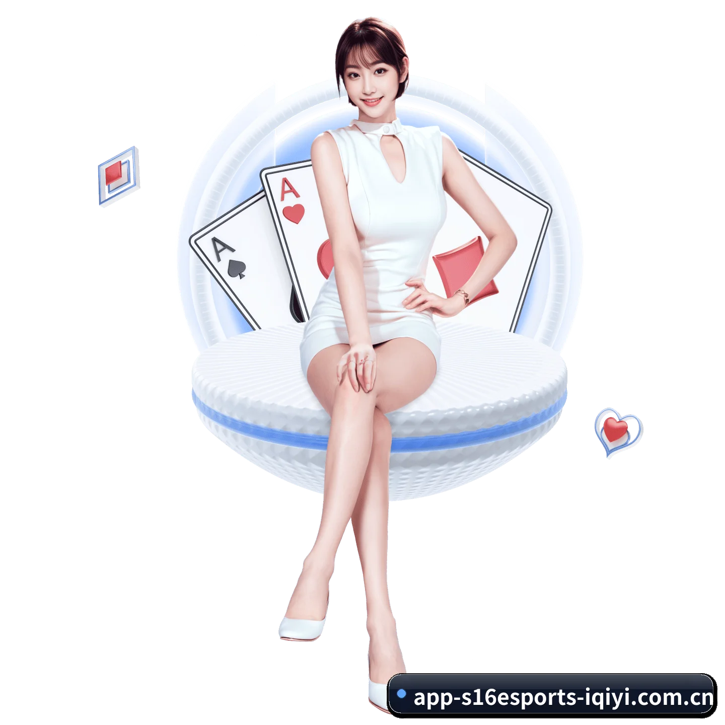 s16下注 APP